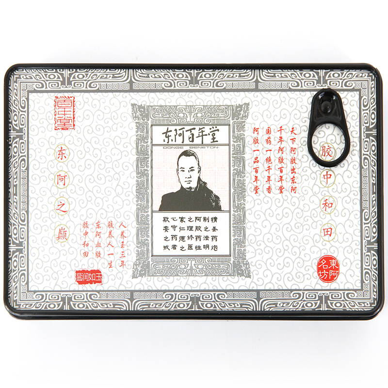 [苏宁超市]百年堂百年老牌阿胶片250g