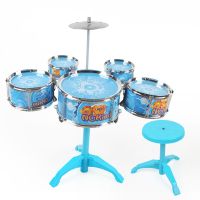纽奇 儿童玩具架子鼓 音乐早教益智玩具男女孩3-6岁敲打仿真乐器多功能爵士鼓 爵士经典版(送凳子)