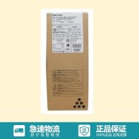 理光黑色碳粉盒MPC7501C型 适用于MP C7501