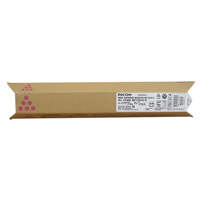 理光红色墨粉盒 MP C2551C型适用于MP C2010/ C2030/C2050/C2051/C2530/C2551