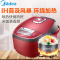 美的(Midea)WHS4099A智能家用多功能IH电饭煲4升/4L