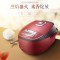 美的(Midea)WHS4099A智能家用多功能IH电饭煲4升/4L