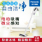 松下(Panasonic) 吸尘器 MC-WDC65(光耀银)