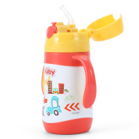 Nuby/努比 新款宝宝儿童不锈钢真空按键式保温杯吸管杯水杯280ml汽车