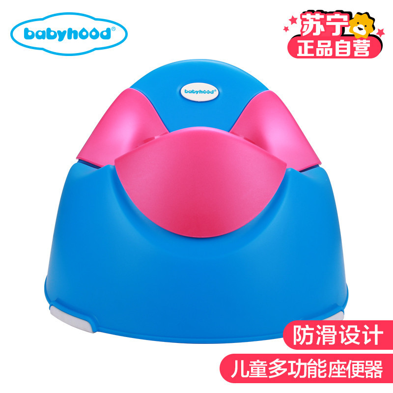 世纪宝贝(babyhood)朵拉儿童坐便器 BH-106 蓝色