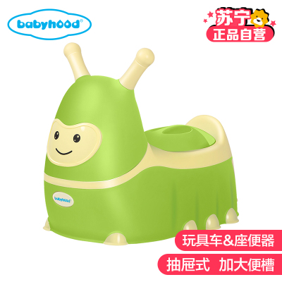 世纪宝贝(babyhood)毛毛虫坐便器 BH-111 绿色