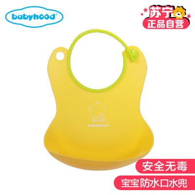 世纪宝贝(babyhood)哈尼婴儿软围兜 BH-401 黄色