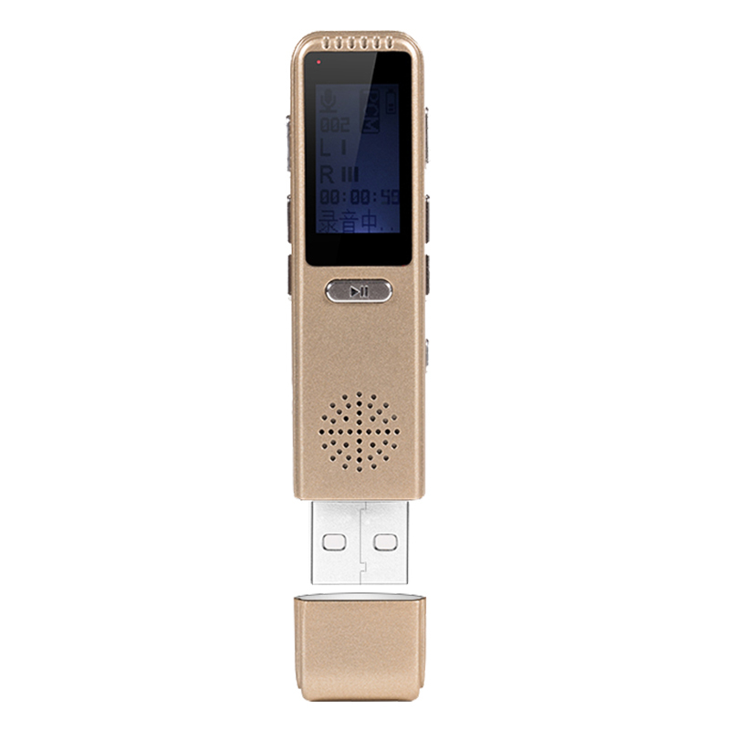 清华同方T&F-A11专业高清微型录音笔声控远距降噪U盘USB直插MP3播放器