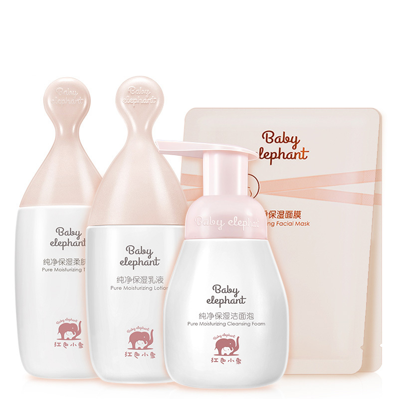 [苏宁自营]红色小象纯净保湿礼盒(120ml+150ml+135ml+25ml*2)母婴孕产护肤套装无添加酒精香精色素