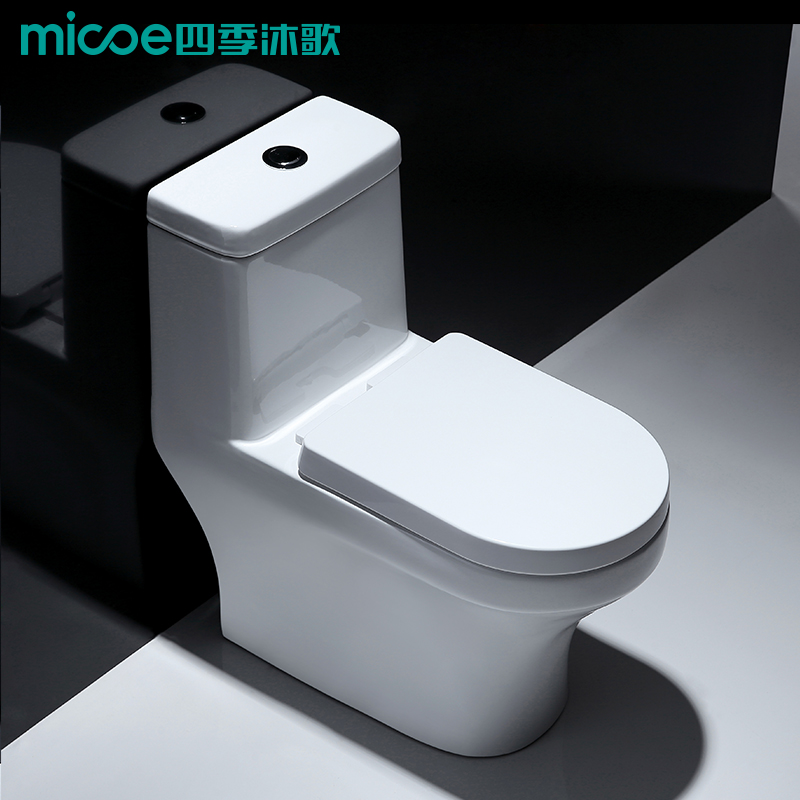 四季沐歌【MICOE】马桶坐便器陶瓷一体节水马桶地排 防臭防堵 自洁釉面 旋涡虹吸式马桶坐便器300MM高清大图