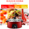 口吕品(COLVP)多用途电火锅 家用厨房涮煮电炖锅 5L大容量多用途锅 家用电蒸锅 SX-5013D