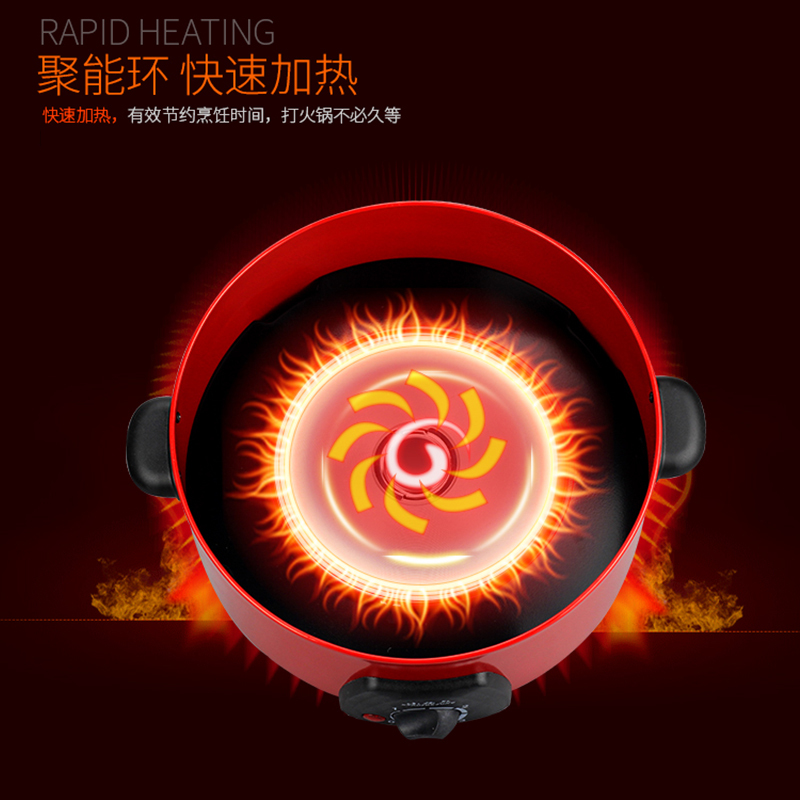 口吕品(COLVP)多用途电火锅 家用厨房涮煮电炖锅 5L大容量多用途锅 家用电蒸锅 SX-5013D