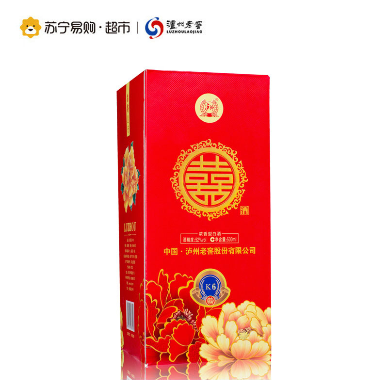 泸州老窖52度双喜酒K6整箱装500ml*6瓶浓香型白酒