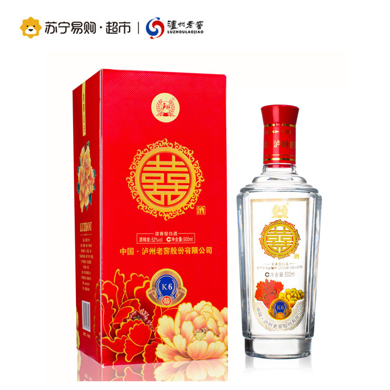 泸州老窖52度双喜酒K6整箱装500ml*6瓶浓香型白酒