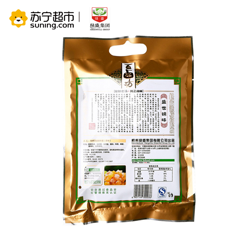 绿盛百卤坊牛筋(原味)68G