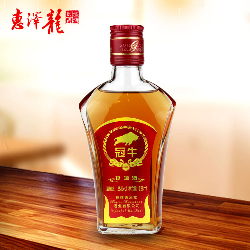[苏宁超市]惠泽龙闽派黄酒 冠牛玛咖酒 138ml*6瓶
