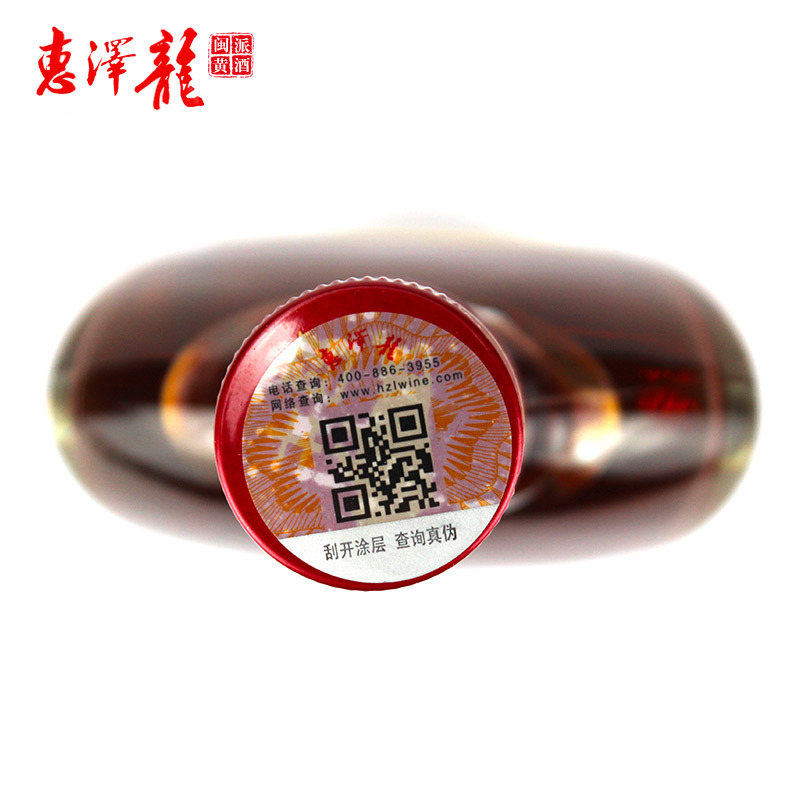 [苏宁超市]惠泽龙闽派黄酒 冠牛玛咖酒 138ml*6瓶