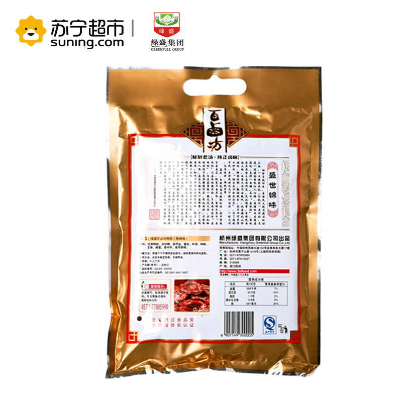 绿盛百卤坊鸭肫(香辣味)68G