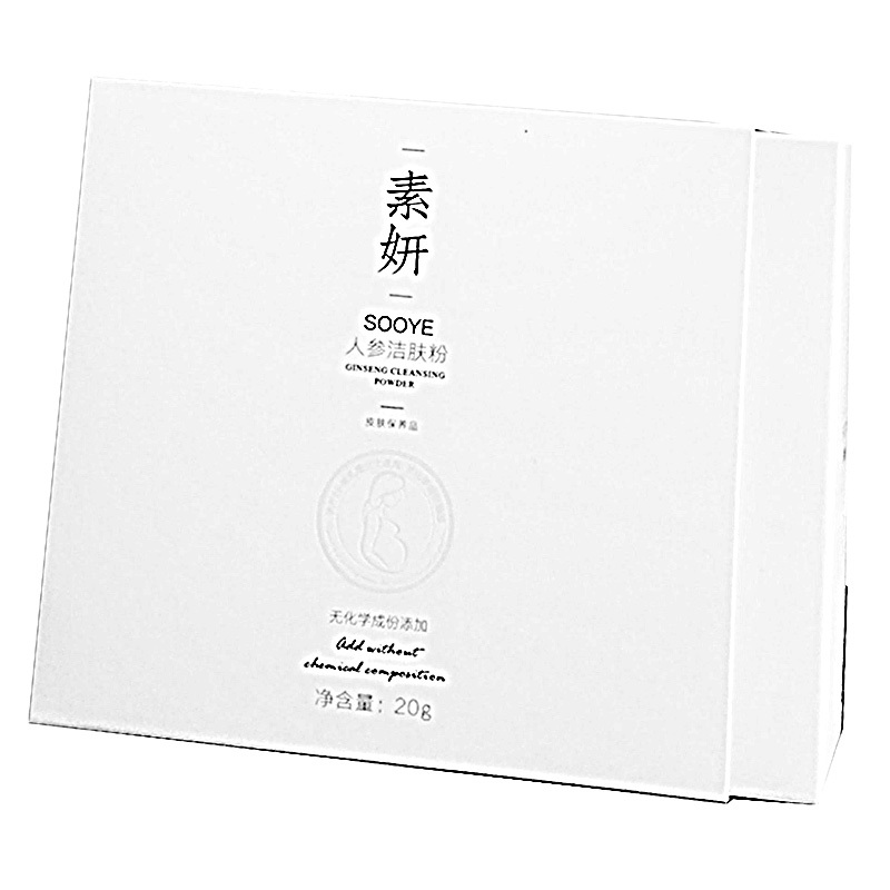 修正 素妍人参洁肤粉 皮肤保养品(2g*10袋)