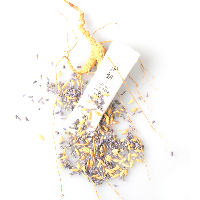 修正 素妍人参洁肤粉 皮肤保养品(2g*10袋)