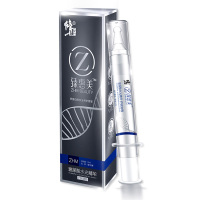 修正 臻惠美玻尿酸水光精华护肤啫喱 10ml