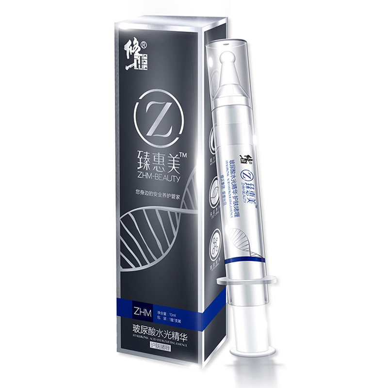修正 臻惠美玻尿酸水光精华护肤啫喱 10ml