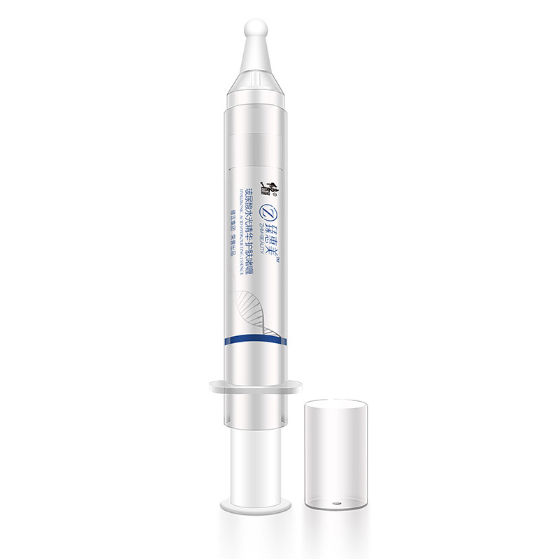 修正 臻惠美玻尿酸水光精华护肤啫喱 10ml