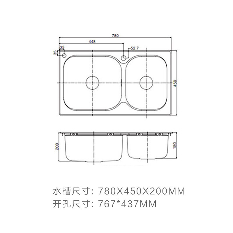 科勒不锈钢丽斯水槽K-72829T-2SD-NA修边厨盆双槽厨房大小水槽
