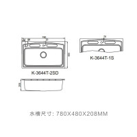 科勒 德卡黛单槽台上厨盆(含厨房配件)(简版速漩)3644T-2KD-NA