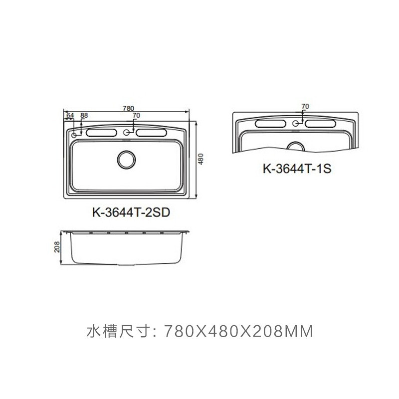 科勒 德卡黛单槽台上厨盆(含厨房配件)(简版速漩)3644T-2KD-NA
