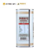 希腊AGRIC阿格利司特级初榨橄榄油2L铁桶装