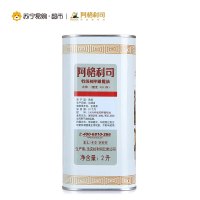 希腊AGRIC阿格利司特级初榨橄榄油2L铁桶装