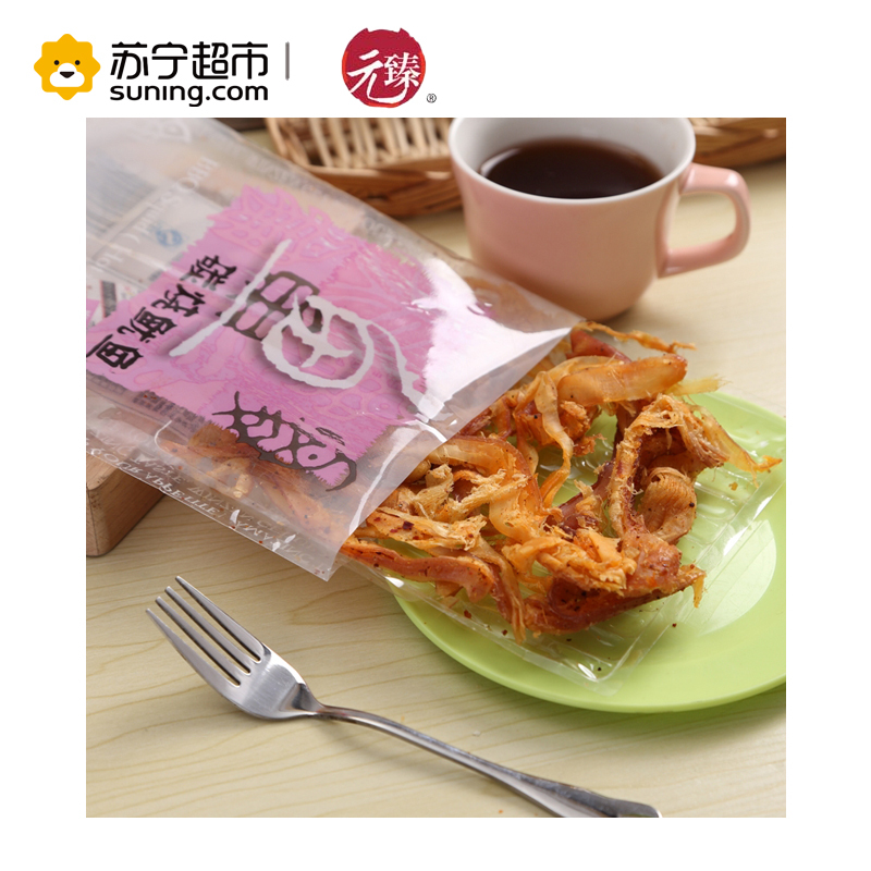 元臻碳烧麻辣鱿鱼60G