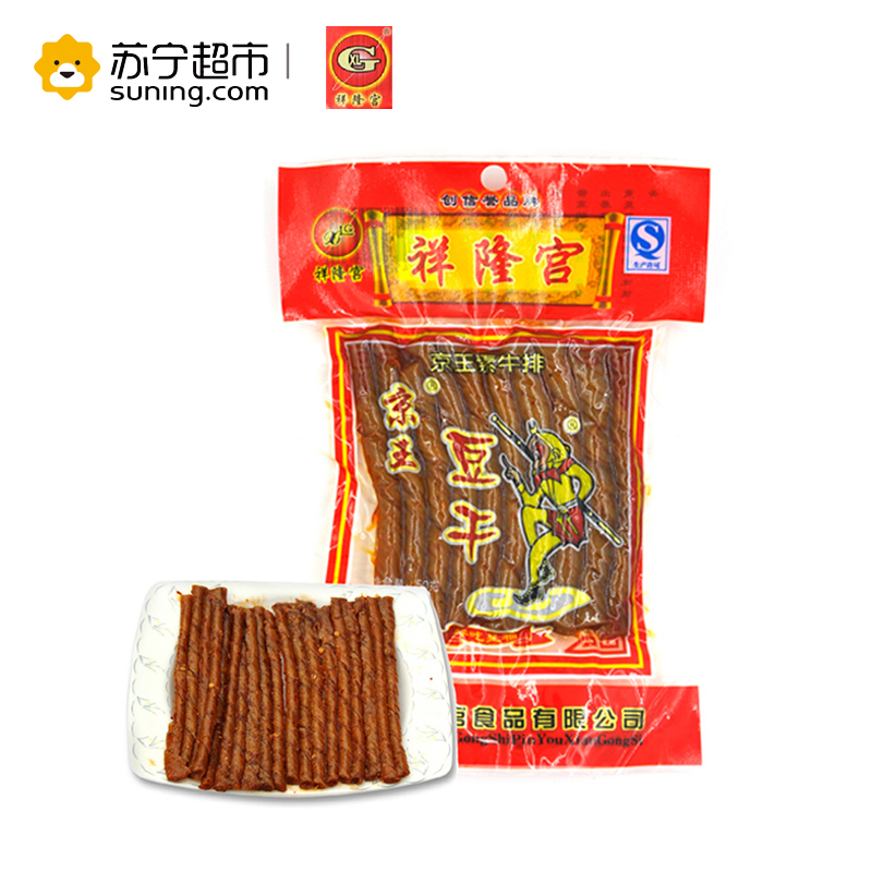 祥隆宫京王豆干50G