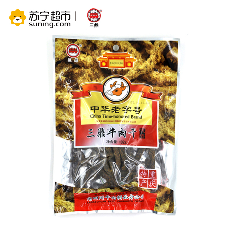 三鼎五香牛肉干132G