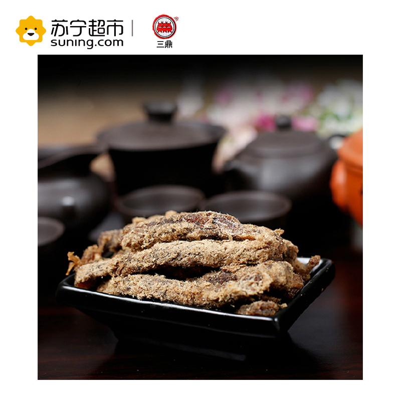 三鼎五香牛肉干132G