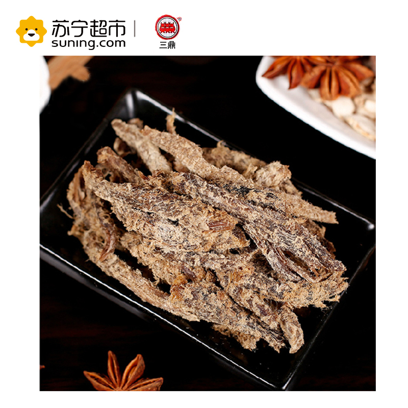 三鼎五香牛肉干132G