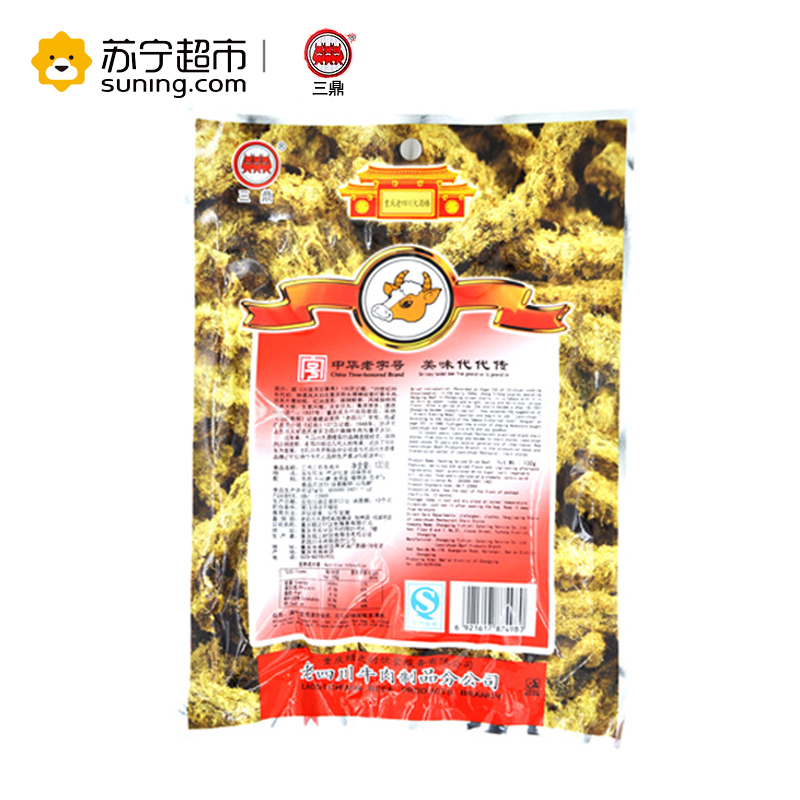 三鼎五香牛肉干132G