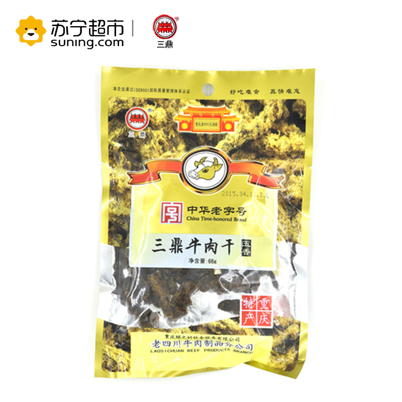三鼎五香牛肉干66G