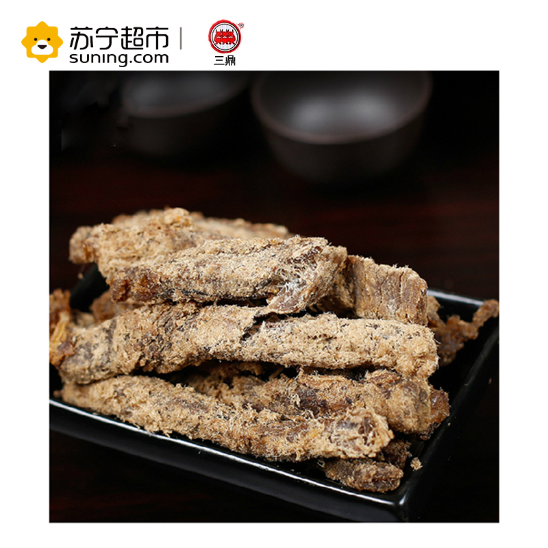 三鼎五香牛肉干66G