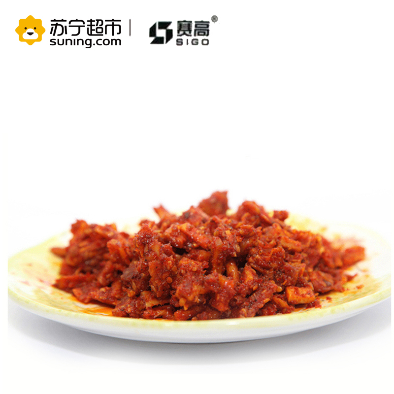 赛高辣小子板筋96G