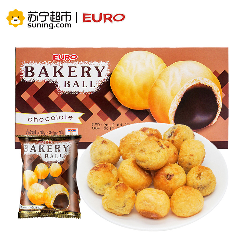泰国进口 EURO欧乐巧克力味泡芙球180克/盒 西式糕点