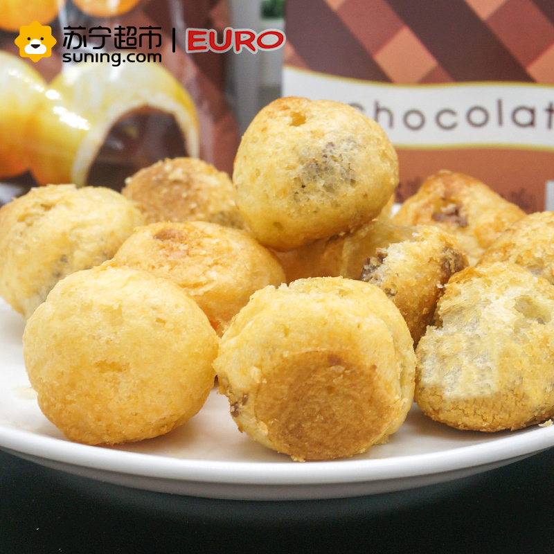 泰国进口 EURO欧乐巧克力味泡芙球180克/盒 西式糕点