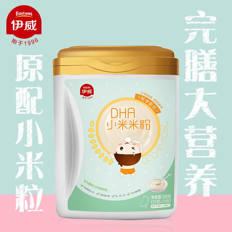 伊威(Eastwes)DHA小米米粉300g