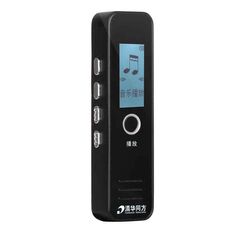 清华同方(THTF)T&F-A39数码锂电录音笔高清降噪远距黑色16G插卡声控MP3播放器