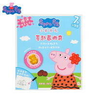 小猪佩奇PeppaPig 蔓越莓曲奇饼干138g 盒装