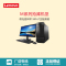 联想(Lenovo)扬天商用M7400c台式加19.5WLED(A10-7800 4G 2T 集显 DVD WIFI)