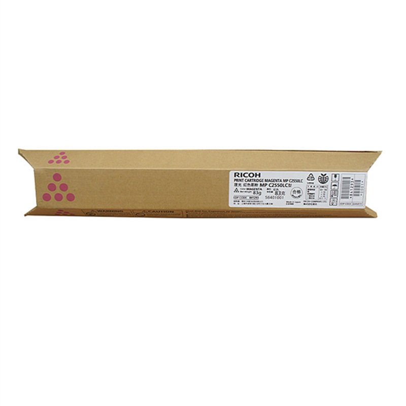 理光红色碳粉盒MPC2550LC型适用于MP C2010/ C2030/C2050/C2051/C2530/C2550等