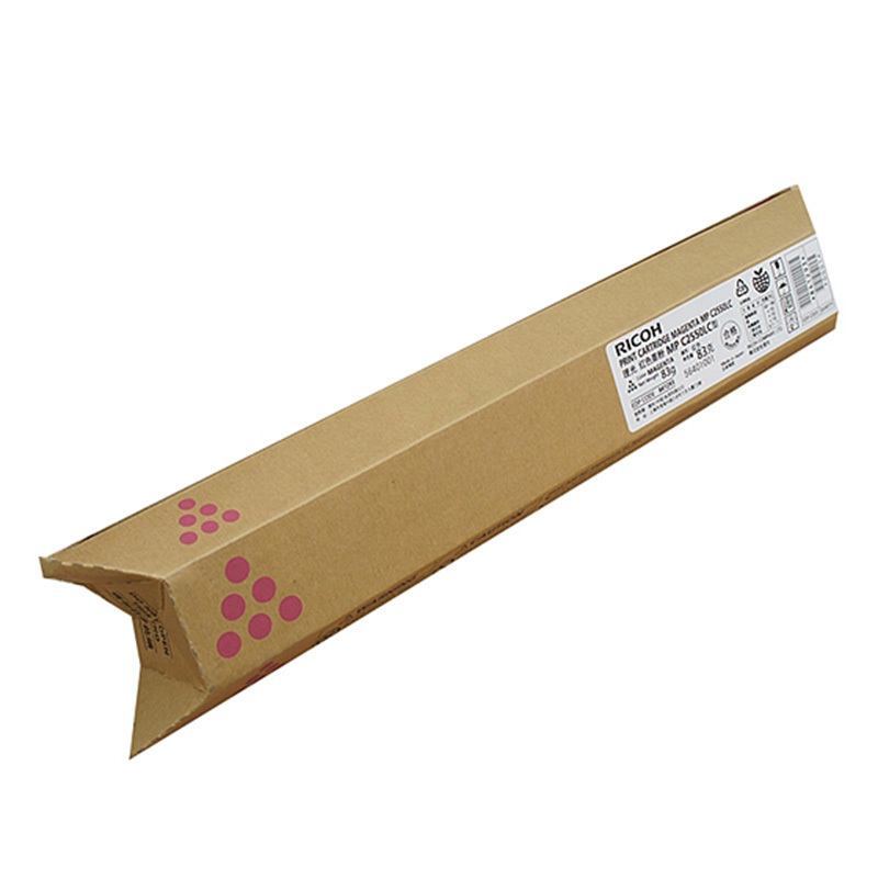理光红色碳粉盒MPC2550LC型适用于MP C2010/ C2030/C2050/C2051/C2530/C2550等