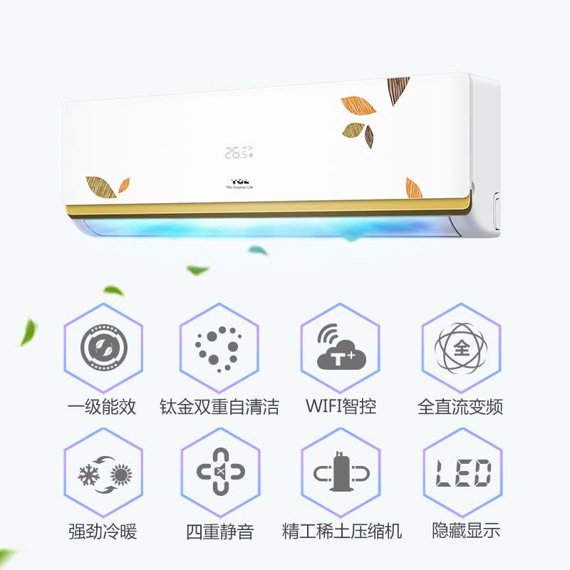 TCL 大1匹 变频 KFRd-26GW/HE11BpA 1级能效 智能 冷暖 挂机空调图片